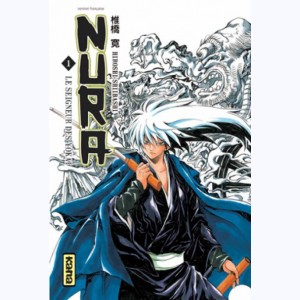 Série : Nura, le seigneur des Yôkai