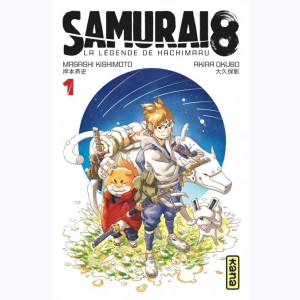 Samurai 8 - la légende de Hachimaru