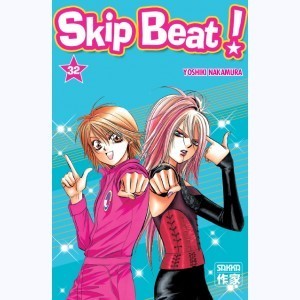 Série : Skip Beat !