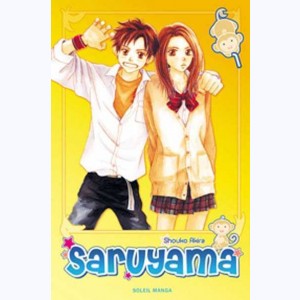 Série : Saruyama