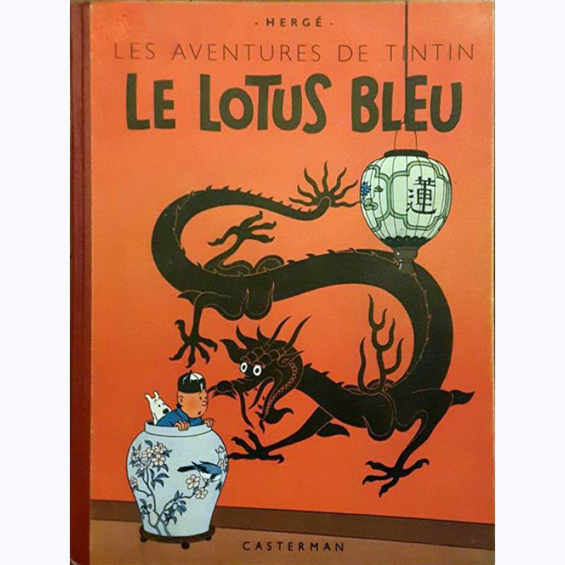 Tintin : Tome 5, Le Lotus bleu -:- sur www.BD-Tek.com - Cote Album Tintin Le Lotus Bleu 1946