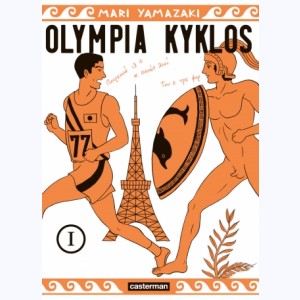Olympia Kyklos : Tome 1