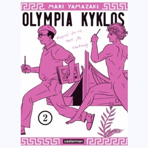 Olympia Kyklos : Tome 2