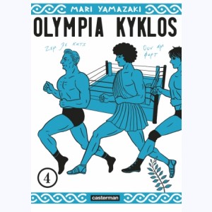 Olympia Kyklos : Tome 4