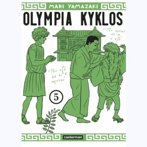 Olympia Kyklos : Tome 5