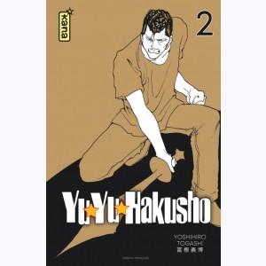 Yuyu Hakusho, le gardien des âmes : Tome 2