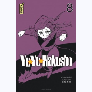 Yuyu Hakusho, le gardien des âmes : Tome 8
