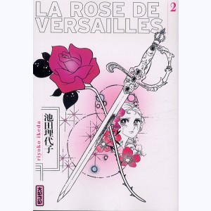 La rose de Versailles : Tome 2 : 
