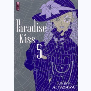 Paradise Kiss : Tome 5