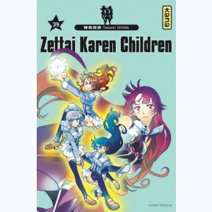 Zettai Karen Children : Tome 39