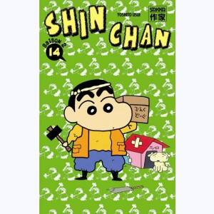Shin Chan - saison 2 : Tome 14