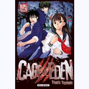 Cage of Eden : Tome 5