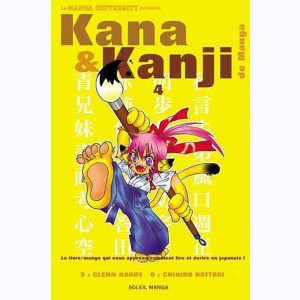 Kana & Kanji : Tome 4
