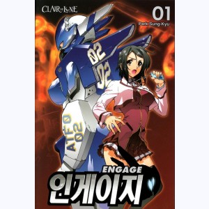 Engage : Tome 1