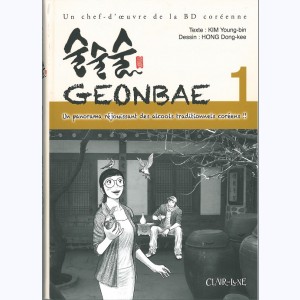 Geonbae : Tome 1