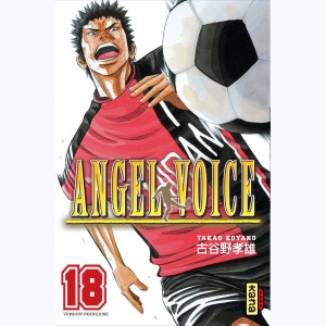 Angel Voice : Tome 18