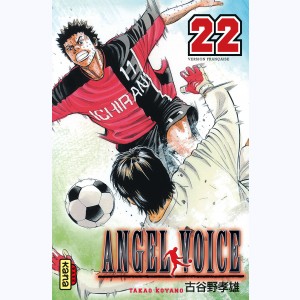 Angel Voice : Tome 22
