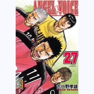 Angel Voice : Tome 27