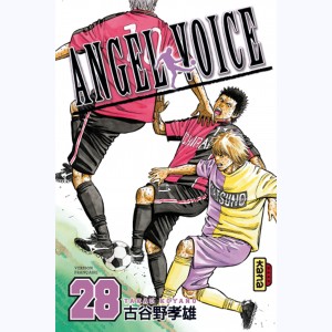 Angel Voice : Tome 28