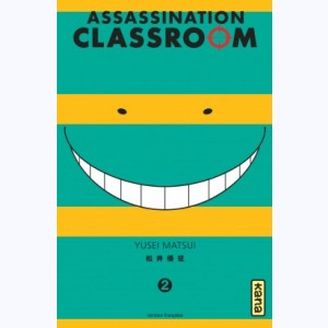 Assassination classroom : Tome 2
