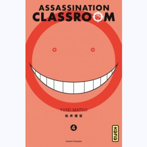 Assassination classroom : Tome 4