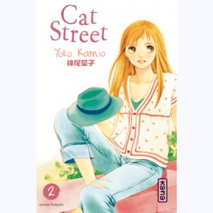 Cat Street : Tome 2
