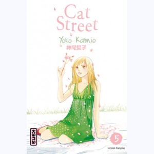 Cat Street : Tome 5