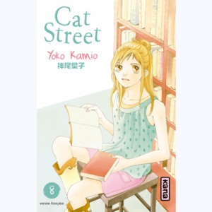 Cat Street : Tome 8