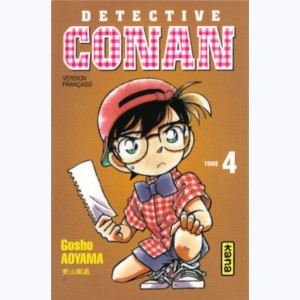 Détective Conan : Tome 4