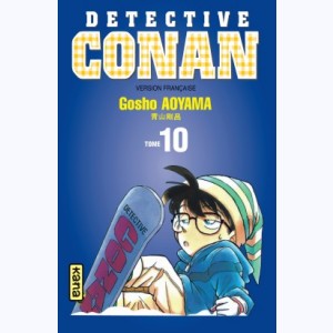 Détective Conan : Tome 10