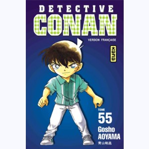 Détective Conan : Tome 55