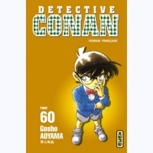 Détective Conan : Tome 60