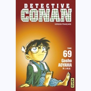 Détective Conan : Tome 69