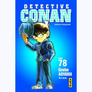 Détective Conan : Tome 78