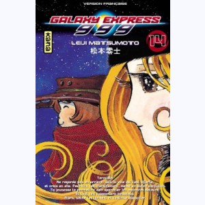 Galaxy Express 999 : Tome 14