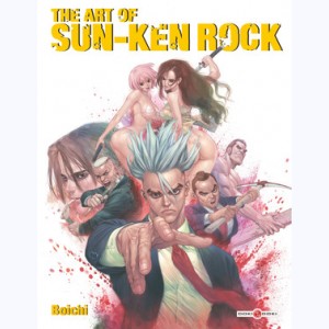 Sun-Ken Rock, The Art of Sun-Ken Rock