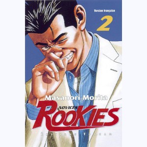 Rookies : Tome 2