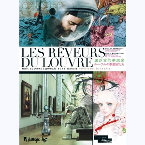 Les rêveurs du Louvre, Huit auteurs japonais et taïwanais revisitent le Louvre pour l'exposition Louvre 9