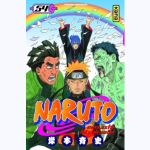 Naruto : Tome 54