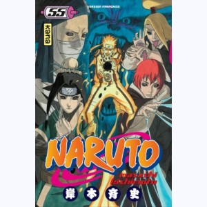 Naruto : Tome 55