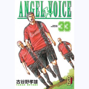 Angel Voice : Tome 33