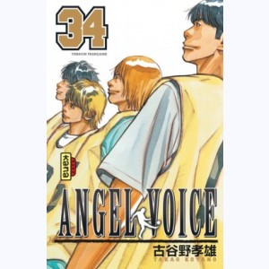 Angel Voice : Tome 34