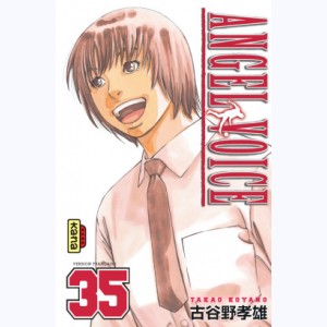 Angel Voice : Tome 35