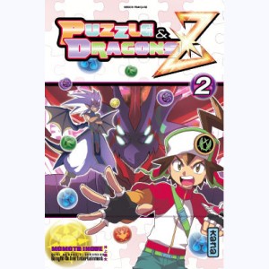 Puzzle & Dragons Z : Tome 2