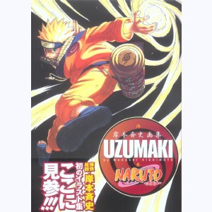 Naruto : Tome 1, Uzumaki - The Art of Naruto : 