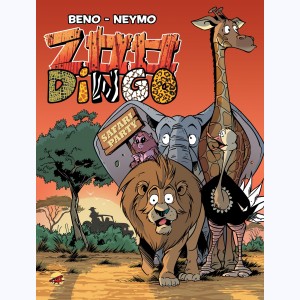 Zoo Dingo : Tome 4, Safari party