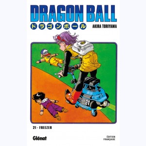 Dragon Ball - Édition originale : Tome 21, Freezer