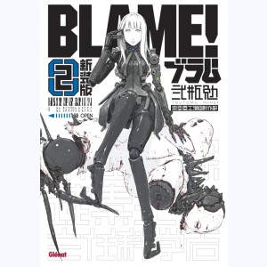 Blame ! : Tome 2, Deluxe