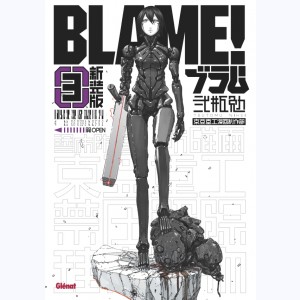 Blame ! : Tome 3, Deluxe