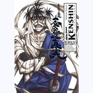 Kenshin le Vagabond - Perfect Edition : Tome 14